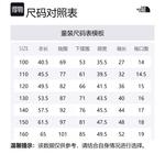 THE NORTH FACE Толстовка Alaska Blue для детей 3-7 лет - фото 2