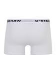 Трусы G-STAR Boxer shorts, белый - фото 2