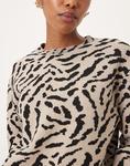 Джемпер Mango с круглым вырезом и принтом зебры - фото 4