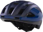 Шлем Oakley ARO3, Matte Poseidon/Navy - фото
