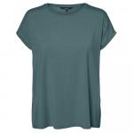 Футболка Vero Moda Ava Plain, зеленый - фото