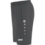 Премиальные тренировочные шорты Jako, цвет anthra light - фото 2