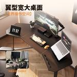 Компьютерный стол PSEAT E63 Classic Model [Carbon Fiber Black] - фото 4