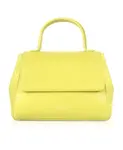 Сумочка Le Parmentier, желтый - фото