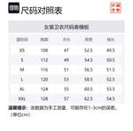 Свитшот женский LiNing, экрю - фото 2