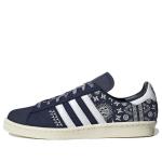 Кроссовки кампус 80-х Adidas, синий - фото