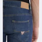 Джинсы скинни Майами Guess, синий - фото 4