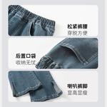 Детские джинсы Disney, синий - фото 5