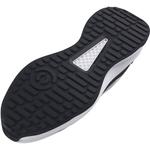 Кроссовки для тренировок UA Charged Edge Under Armour, белый - фото 2