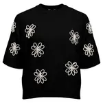 Толстовка Object Laney Rubin, черный - фото