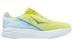 Кроссовки rocket x 'blue glass evening primrose' Hoka One One, синий - фото 2