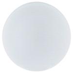 Тарелка Seltmann Weiden, 22,5 см, белый - фото