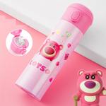 Термостакан Disney, Lotso - фото 4