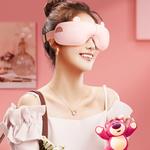 Подарочный набор серии Strawberry Bear Disney - фото 7