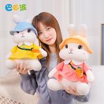 Плюшевая кукла Chino Rabbit Backpack Barbne, розовый - фото 6