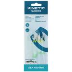 Оснастки Kinetic Sabiki Trembler, прозрачный - фото