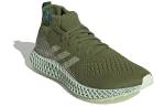 Кроссовки x pharrell 4d runner Adidas, зеленый - фото 2