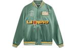 LINING Спортивная бейсбольная куртка, Mountain Green - фото 3