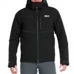 Парка +8000 Vezar, черный - фото