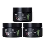 Унисекс маска для лица Bellimé - фото 6