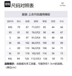 ATOM AR Пуховик Зимний Мужской Arcteryx, Микрочип Грей/Микрочип - фото 3