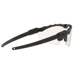 Солнцезащитные очки Oakley Standard Issue Ballistic M Frame 3.0, черный - фото 3