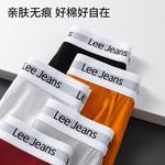 Трусы мужские 4 штуки подарочный набор Lee, серый - фото 12