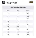 Вощеная куртка Beadnell Barbour, коричневый - фото 2