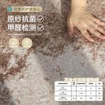 Budis Ковер 80х180 см из искусственного кашемира, французский винтажный стиль, водостойкий, для спальни/детской/гостиной, Youwan - фото 4