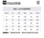 Футболка унисекс CLOT, черный - фото 2