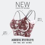 Flowers Bra Women's 1/2 Pack Lee, красный - фото 4