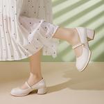 Туфли AGSDON Mary Jane Shoes Women's - фото 3