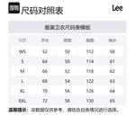 Свитшот мужской Oat Lee, Oat - фото 2