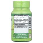 Nature's Truth, Ультра кверцетин + цинк`` 30 капсул - фото 2