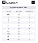 Унисекс брендовая шапка-ведро из ткани PRADA - фото 3