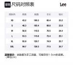 Футболка Xline Unisex Gray Lee, серый - фото 2