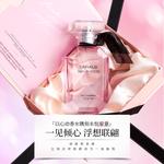 Женские духи Di Ai'er - фото 8