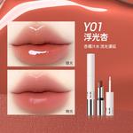 Помады для женщин CHIOTURE - фото 3