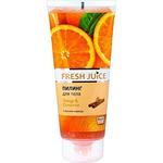 Скраб для тела Orange & Cinnamon 200ml - фото