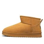 Снежные ботинки Unisex CariteSport, желтый - фото