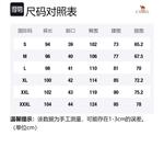 Городская функциональная серия Карго Брюки мужские CAMEL, Phantom Black - фото 12