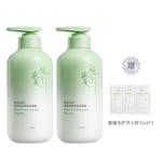 Набор шампуня и кондиционера unisex Korean grain - фото 6