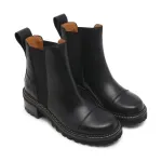 Кожаные ботильоны Mallory See by Chloé, черный - фото 2