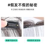 Женские парики Time shadow - фото 8