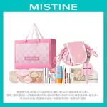 Набор косметики для женщин Mistine - фото 4