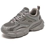 AGSDON Массивные кроссовки унисекс, Черный [базовый] 231071 - фото 2