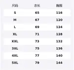 Свитшот мужской LINING, черный - фото 2