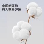 LUOLAI HOME Простыня 150 см (пододеяльник 200x230 см) - фото 4