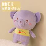 Doodoo Pig Dolls Plush Doll 23cm Height MAOGEGE, розовый - фото 9