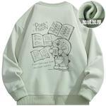 Толстовка унисекс Doraemon, Светлый Хаки - фото 7